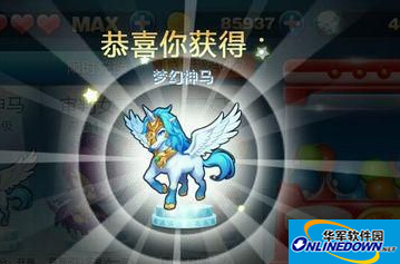 天天酷跑新版：永久人物坐骑宠物抽奖攻略