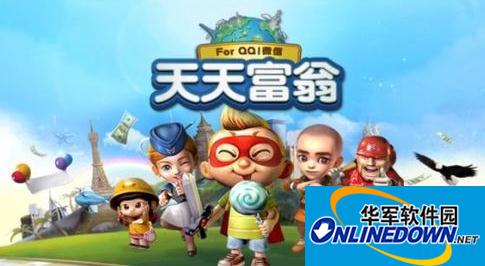 天天富翁中扔骰子致命的技巧要点