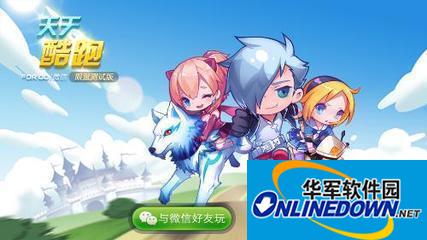 天天酷跑复活bug大全