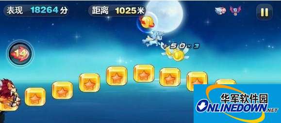 天天酷跑极速模式搭配方法