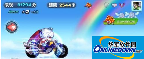 天天酷跑钻石充值方法