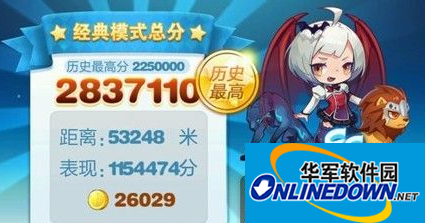 天天酷跑滑翔技巧怎么用