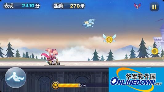 天天酷跑新版：人物坐骑无限获得的技巧