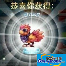 天天酷跑暴力鸟叔怎么抽：提高抽中几率的攻略