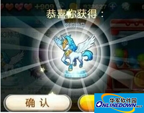 天天酷跑坐骑巧分析用神气牛牛提升5倍抽奖概率