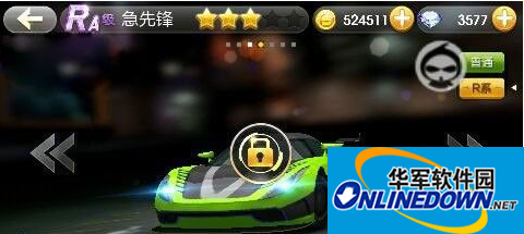 天天飞车RA车急先锋：可增两次Combo间隔时间