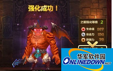 全民打怪兽平民玩家培养六星伙伴攻略