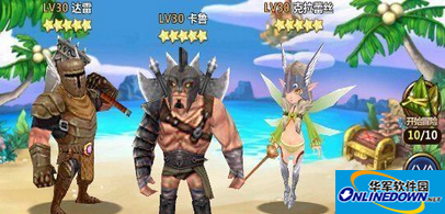 全民打怪兽刷副本5星合成攻略