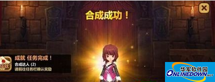 全民打怪兽：伙伴强化及强化详解