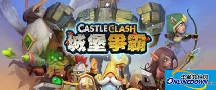 城堡争霸所有英雄天赋一览介绍