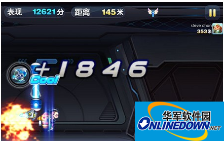 抢先预演：天天酷跑炫飞模式高分技巧