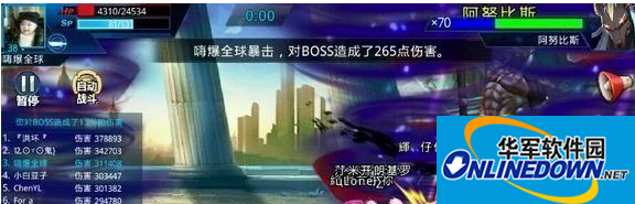 天天炫斗阿努比斯：走位、技能以及打法攻略