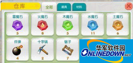 全民精灵火魔石全方面解析