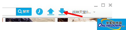 优酷视频下载后自动转码设置技巧