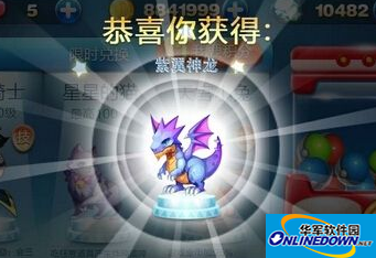 天天酷跑5倍紫翼神龙抽奖技巧攻略