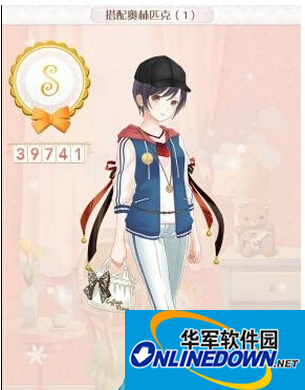 暖暖环游世界搭配奥利匹克1省钱攻略
