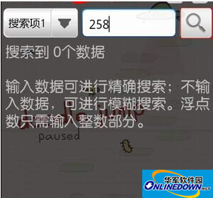 海岛奇兵八门神器刷钻图文教程