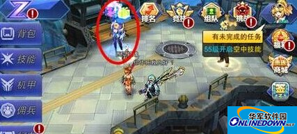 天天来战NPC兑换装备妙计