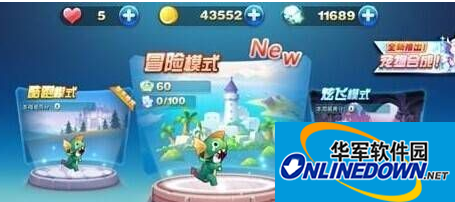 天天酷跑冒险模式玩法及更新时间