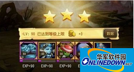刀塔传奇地穴领主通关的三种阵容推荐