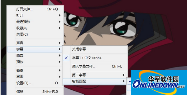 射手影音播放器下載電影字幕小妙招