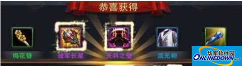 乱斗西游十连抽技巧分享