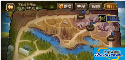 刀塔传奇公会战玩法策略