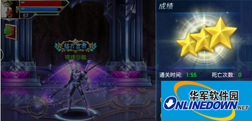 游龙英雄龙枪魔龙王者3星过关攻略