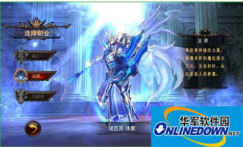 全民奇迹在电脑上怎么玩？电脑版详细安装步骤
