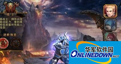暗黑黎明牧师转职详细步骤