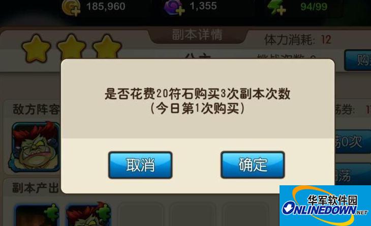 我叫MT新手快速升级攻略