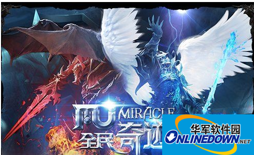 全民奇迹魔法师升级进阶攻略