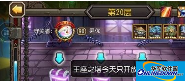 刀塔传奇王座之塔阵容搭配推荐