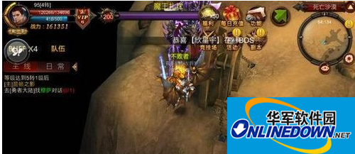 全民奇迹死亡沙漠扎坎打法