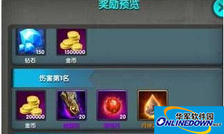 太极熊猫官网新版年兽的玩法攻略