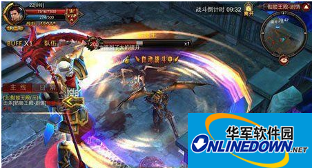 全民奇迹合果实技巧分享