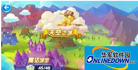 天天酷跑糖果世界虚新关卡通关攻略