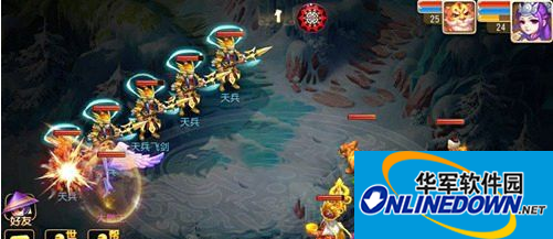 梦幻西游翻天怪单刷攻略技巧