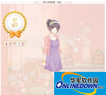 暖暖环游世界旅行者暖暖(40)S级攻略