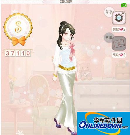 暖暖环游世界泰国区域1搭配大全