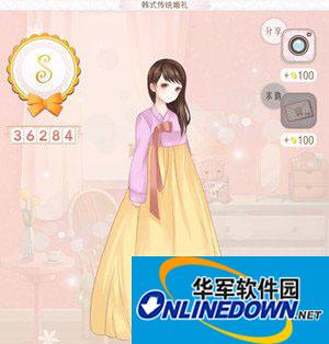 暖暖环游世界韩国：传统婚礼攻略