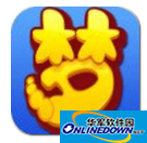 梦幻西游电脑版安装使用教程