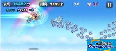 天天酷跑高分玩法揭秘