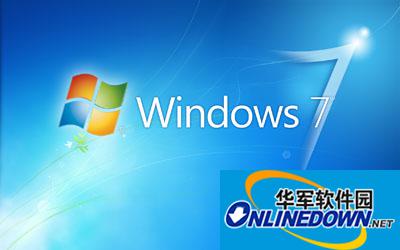 安装Win7时常会遇到的问题解析