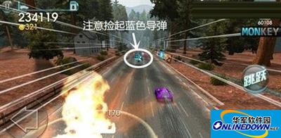 天天飞车热门的获取导弹秘技