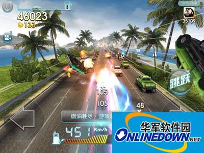 ios版天天飞车全新火爆刷分技巧
