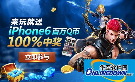 游龙英雄：快速获得钻石技巧大全