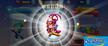 天天酷跑齐天大圣抽中技巧攻略