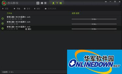 西瓜影音播放器看不了電影的解決妙方
