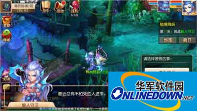 梦幻西游清明节活动奖励具体规则详解